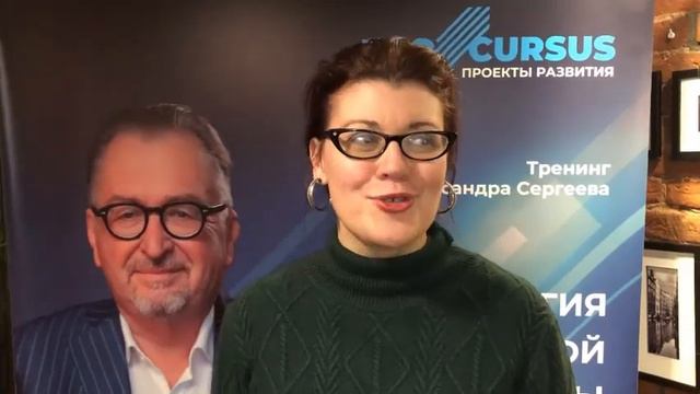 Марина Корсакова смотреть онлайн
