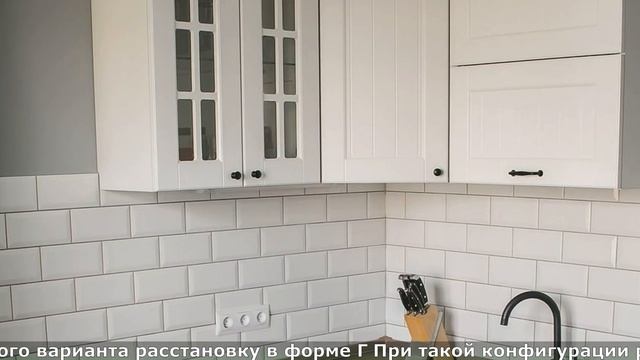 ОСОБЕННОСТИ И ИДЕИ ДЛЯ МАЛЕНЬКОЙ КУХНИ 6-5 КВ. М ./УЛЬТРАМОДНЫЙ ДИЗАЙН КУХНИ В ХРУЩЕВКЕ смотреть онлайн