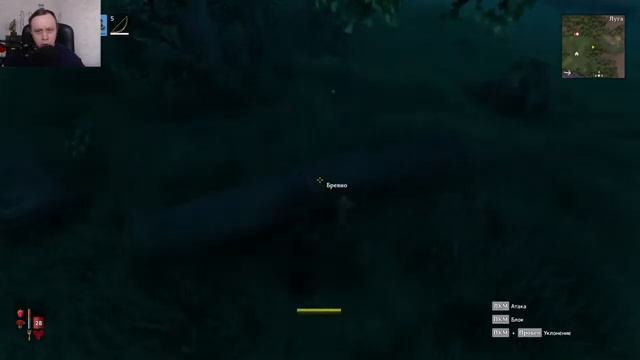 ★КООП★★КОЛОДА ДЛЯ РУБКИ★#2 Valheim смотреть онлайн