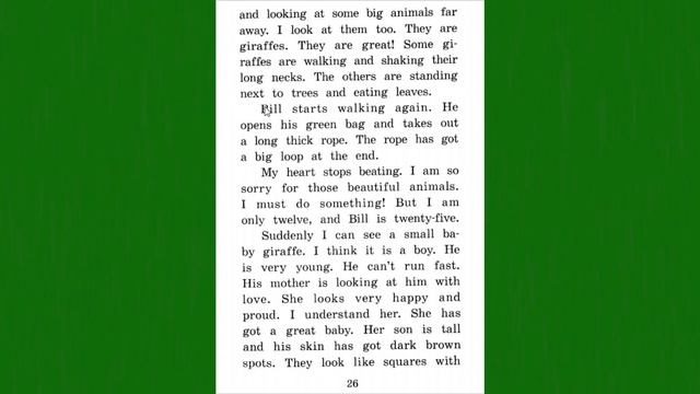 Приключения в Саванне Глава 4 смотреть онлайн