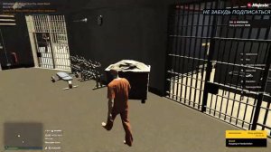 Anti AFK без софта и бана в GTA 5 RP, Majestik RP, Grand RP