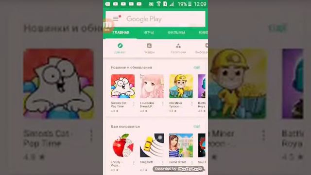 Как узнать свою электронную почту смотреть онлайн