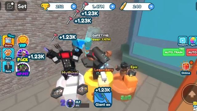 новый скин на камера мена !