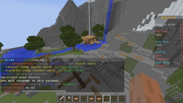 ЧТО ЛУЧШЕ? Красные или синие. Minecraft