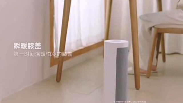 Обзор вертикального электрического обогревателч Xiaomi Mijia Heater (LSNFJ03ZM) смотреть онлайн