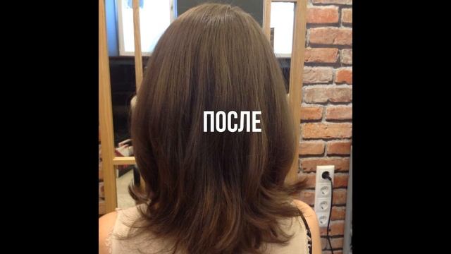 Окрашивание волос/Выравнивание цвета смотреть онлайн