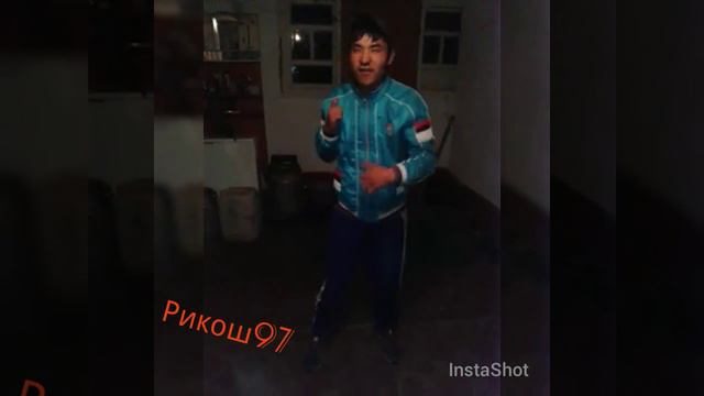 Братишка Сайлаубека Рикош97 смотреть онлайн