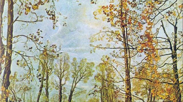 Сочинение по картине «Летний сад осенью» И. Бродского смотреть онлайн