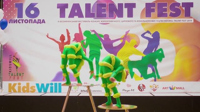 KIDSWILL TALENT FEST Дитячо юнацький цирк «Але Ап» Ільницька Дар’я та Федорова Настя «Гусенички» смотреть онлайн