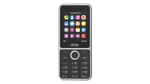 Мобильный телефон INOI 249 смотреть онлайн