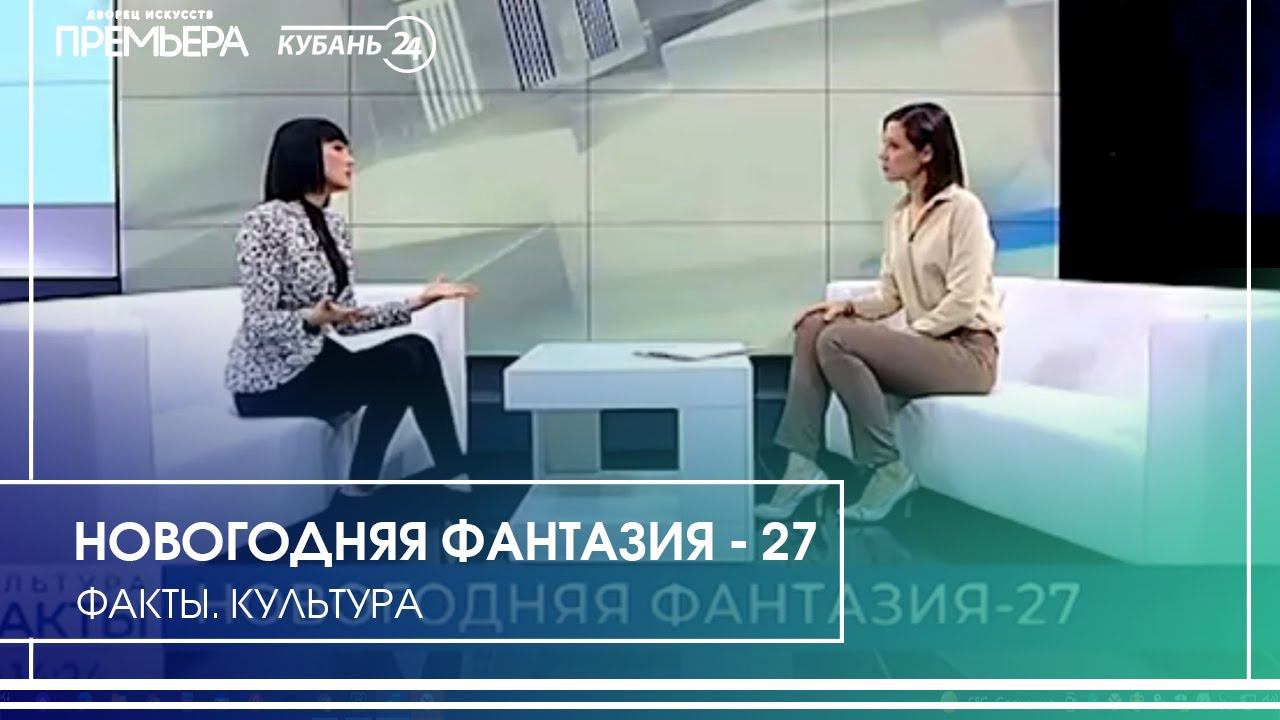 Как Иванушка с Коньком-Горбунком повзрослели смотреть онлайн