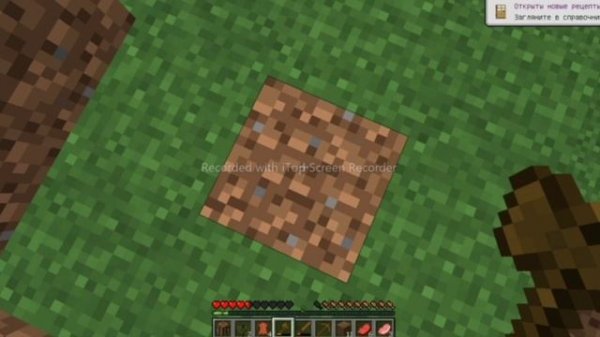 ВЫЖИВАНИЕ В МАЙНКРАФТ НА НОУТБУКЕ ЧЕЛЛЕНДЖ | Pixel Bro Minecraft