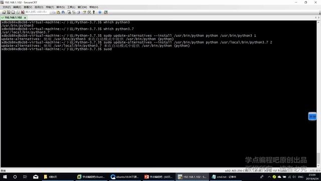 60天Python零基础入门（4/60） смотреть онлайн