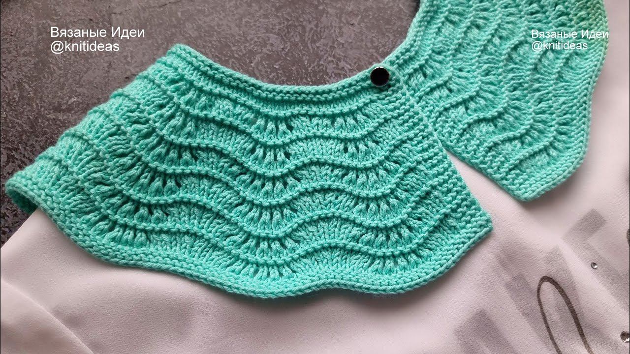 Ажурный воротник спицами из хлопка! смотреть онлайн