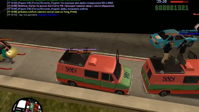 Глобальное РП В тоннеле у церкви г San Fierro произошло обрушение смотреть онлайн