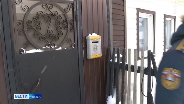 Профилактический рейд по Кировскому району смотреть онлайн