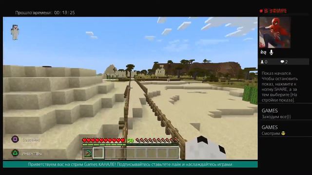 Minecraft С ОЗВУЧКОЙ | КАЛЬМАР В МАЙНКРАФТ смотреть онлайн