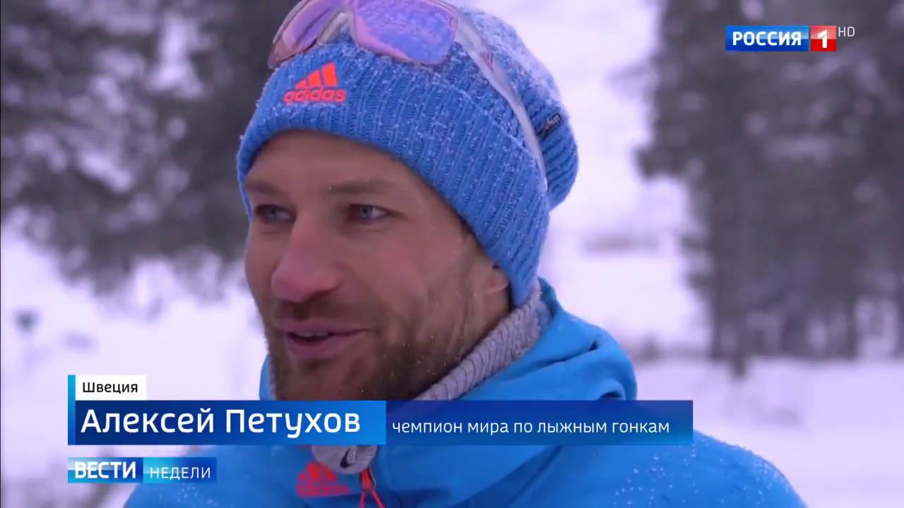 Вести недели с Дмитрием Киселевым смотреть онлайн