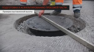 Установка плавающего люка/люка плавающего типа из высокопрочного чугуна (марка ВЧ-50).