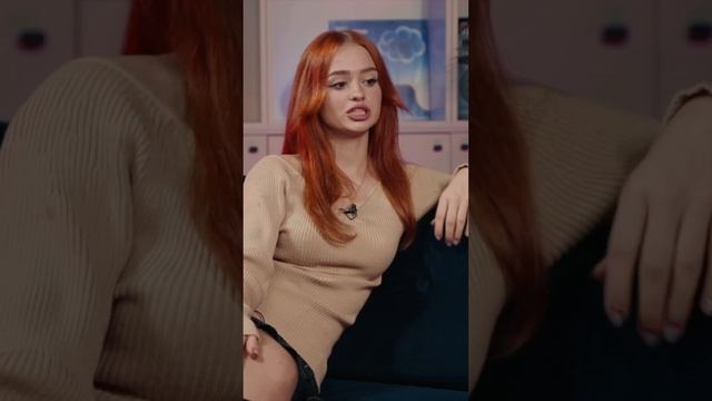 Айм Катюша о Дане Милохине смотреть онлайн