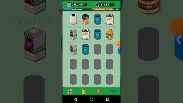 Игра в scrap 2... Часть вторая смотреть онлайн