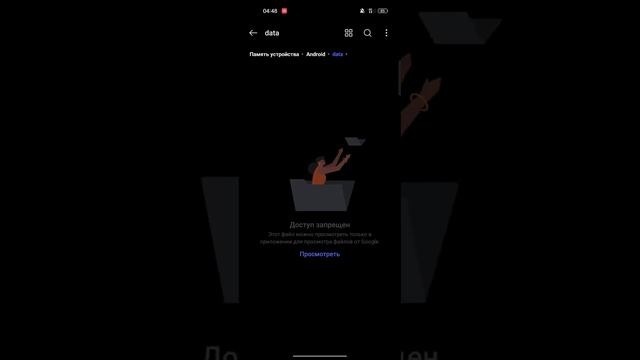 Что делать если телефон тормозит смотреть онлайн