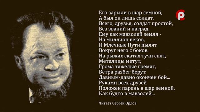 Провинциальные зарисовки 2021.09.17 смотреть онлайн