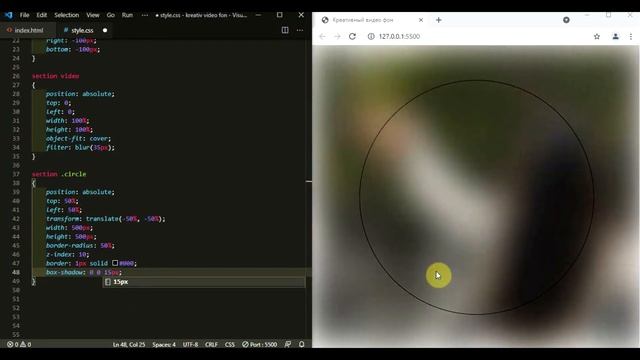 Креатив видео фон для сайта с помощью html и css смотреть онлайн