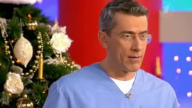 Травма копчика. От чего болит «хвостик» смотреть онлайн