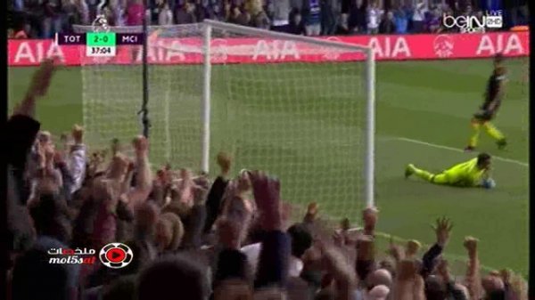 Tottenham Vs Man City Highlights