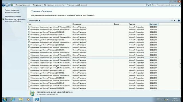 by KDFX (Update 14.11.2018) на основе Windows 7 смотреть онлайн