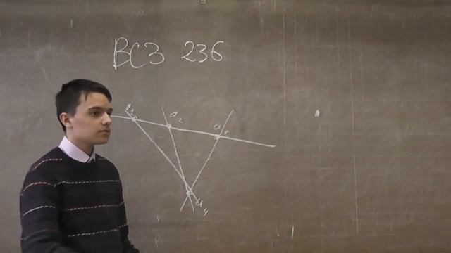 236. Отмеченные точки на плоскости и суммы чисел смотреть онлайн