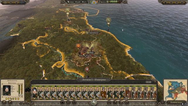 Вестфалия на Легенде XXVIII: Завоевание Нортумбрии - Total War Atilla: Эпоха Карла Великого DLC смотреть онлайн