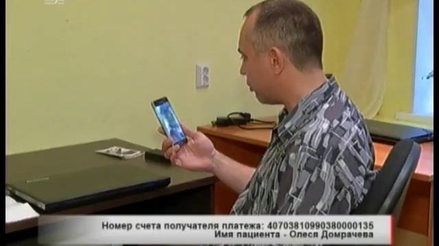 Спасти любой ценой. Семья из Челябинска ради здоровья дочери лишилась всех сбережений смотреть онлайн