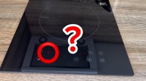 Как снять блокировку с индукционной варочной поверхности.