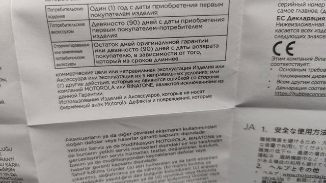 БЕСПРОВОДНЫЕ НАУШНИКИ ПУЛИ? ДИЗАЙН? MOTOROLA Vervebuds 400 смотреть онлайн