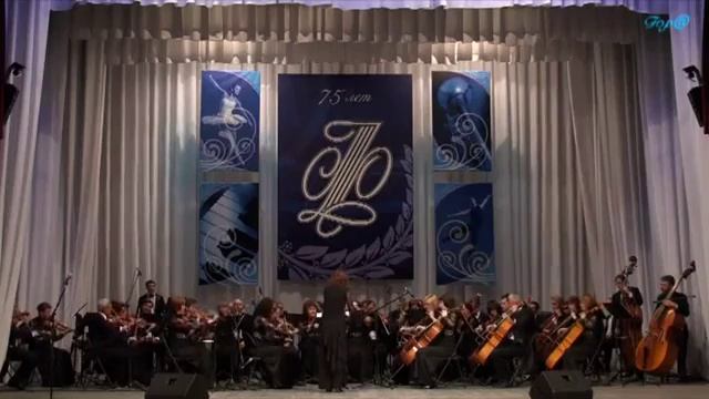 Симфонический оркестр - Увертюра шутка (А. Цфасман) смотреть онлайн