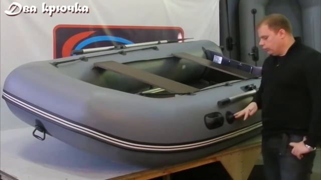 Лодка Хантер 335 смотреть онлайн