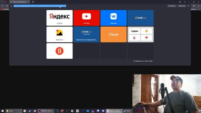 RPG Maker MV - Автоматическое обновление игры через интернет! смотреть онлайн