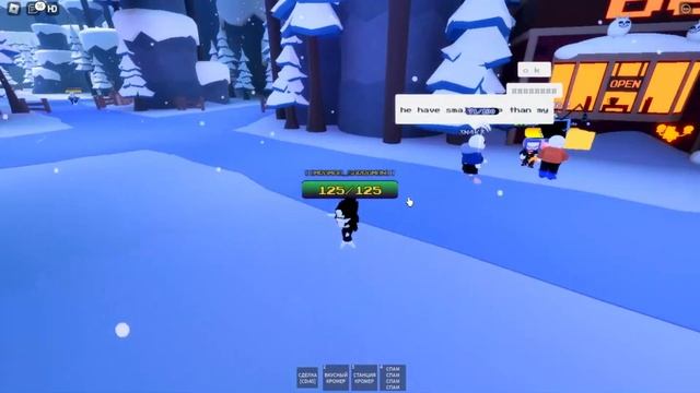 ВОЗВРАЩЕНИЕ В АНДЕРТЕЙЛ НЕРАЗГАДАННЫЕ АНОМАЛИИ ИНТЕРЕСНОЕ ОБНОВЛЕНИЕ смотреть онлайн