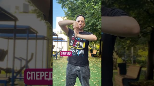 Стиль таттинг обучение | tutting tutorial смотреть онлайн