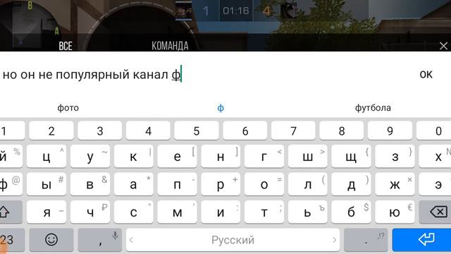 сыграли дуэль с другом мы будем снимать вместе смотреть онлайн