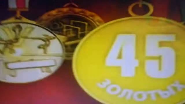 Спортакус и Стефани Лилия Подкопаева закупка Европы чемпион мира по гимнастике смотреть онлайн