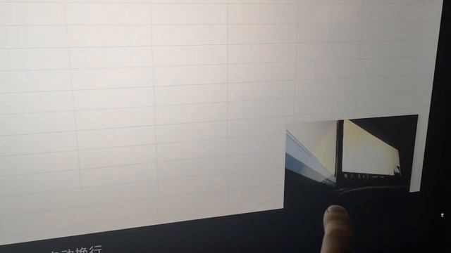 Samsung Dex Huawei Emui 2 Webcams PIP Multi Monitor displaylink , iPad to USB screengrabber смотреть онлайн