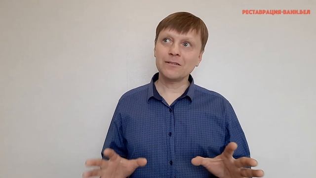 Как сэкономить время, деньги и нервы при ремонте в ванной? смотреть онлайн