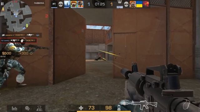 Купил нож ? смотреть онлайн