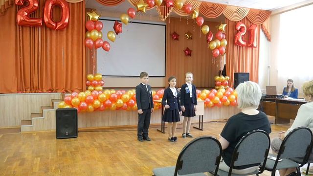 Выпускной 2021 в начальной школе 4Б, 4Г смотреть онлайн