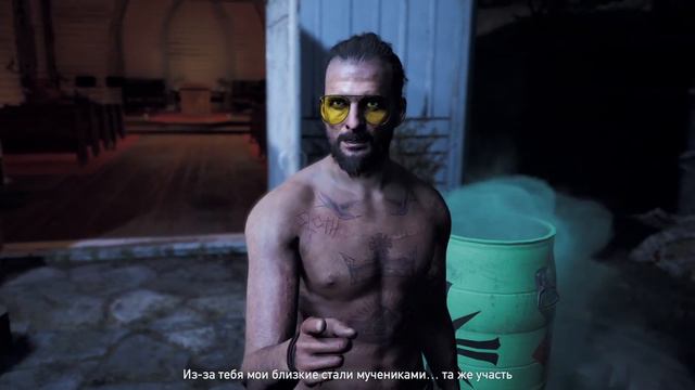 Far Cry 5 - концовка уйти в финале смотреть онлайн