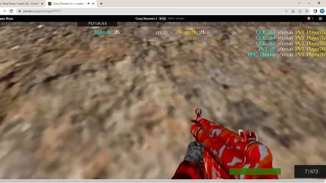 Crazy Shooters 2 — играть онлайн бесплатно на сервисе Яндекс Игры Google Chrome 2022 11 12 09 42 смотреть онлайн