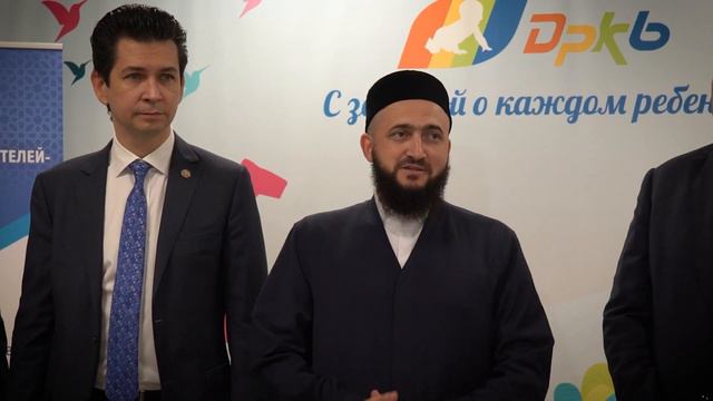 В ДРКБ открылась молельная комната смотреть онлайн